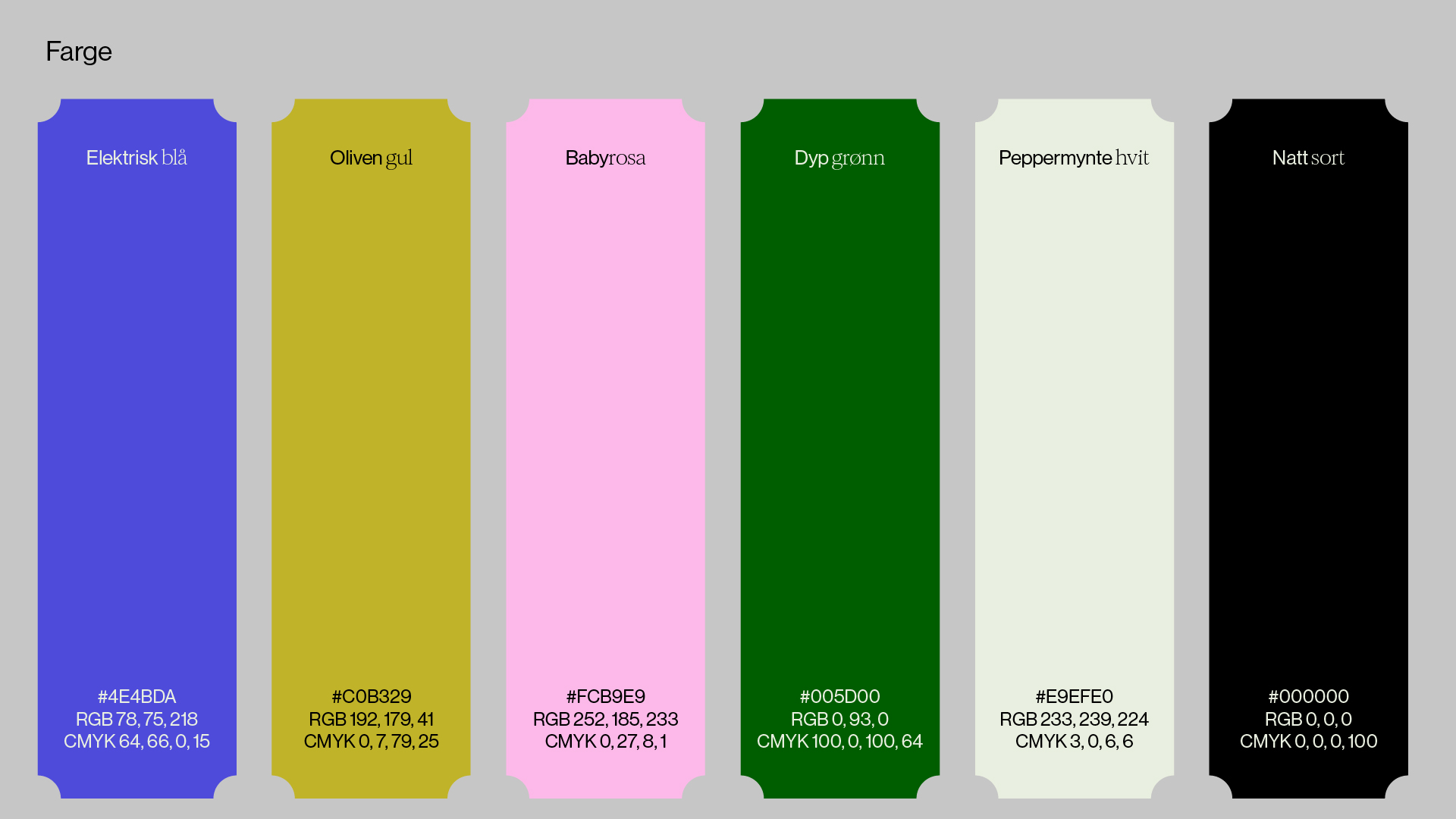 Sterk reklame CASE-01